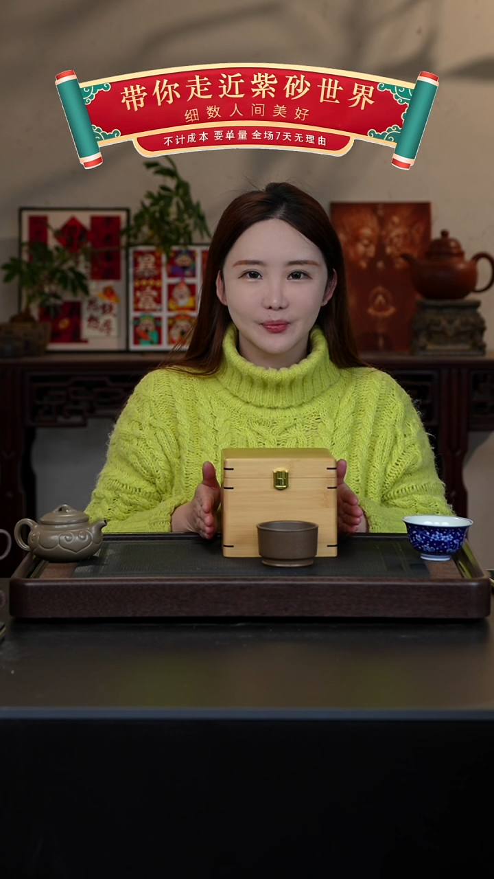 【闪购商品】紫砂茶壶全砂蟹壳青盒子+蟹壳青马蹄杯