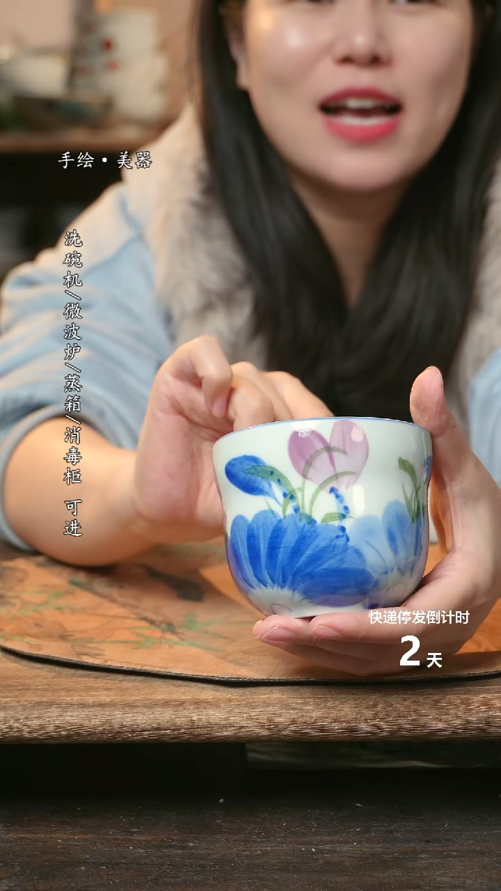 【闪购商品】瓷1个景德镇高温瓷食品级