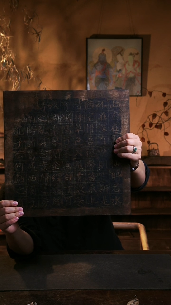 蕴*大可老师古籍书大漆工艺