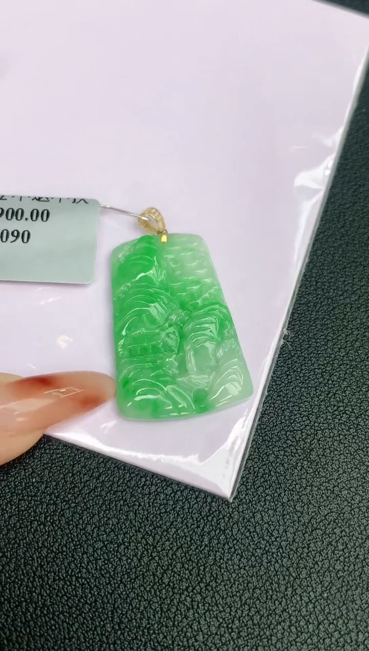 颈饰18K金镶嵌翡翠赠礼盒证书 丁丁