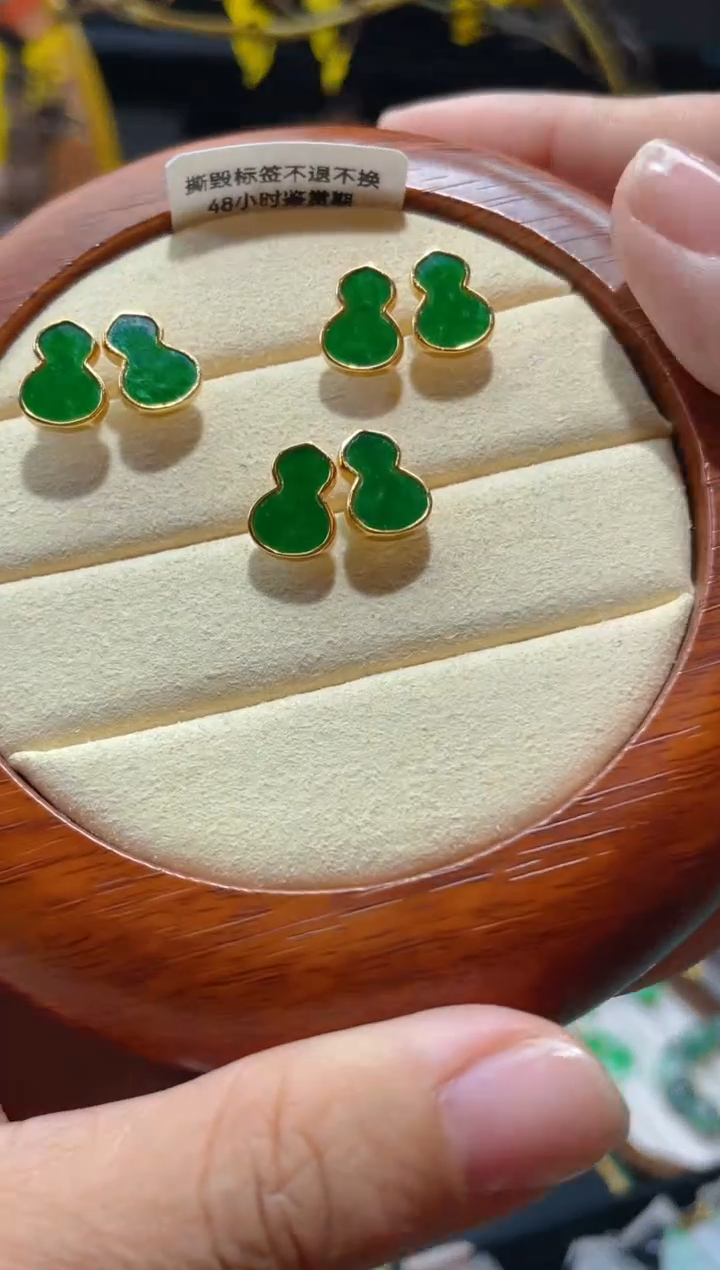 【闪购商品】翡翠颈饰未镶嵌多样性发货 发其一