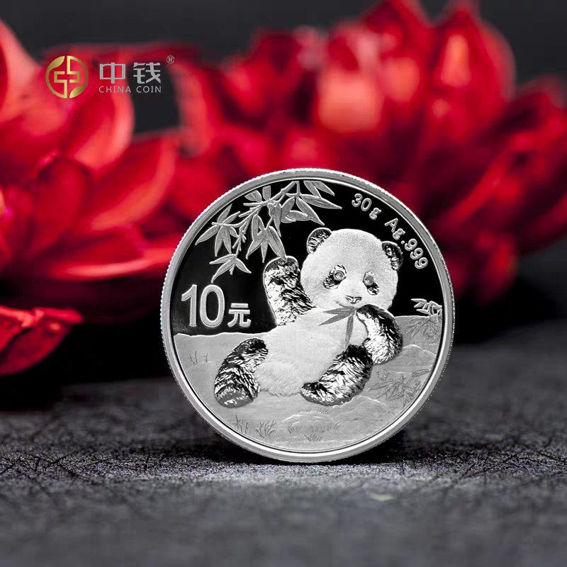 2020年熊猫银币  30克银猫
