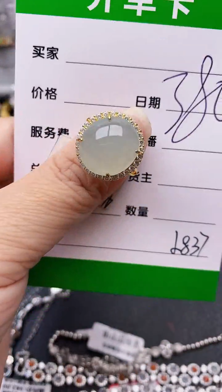 【闪购商品】翡翠戒指银S925镶嵌/2837