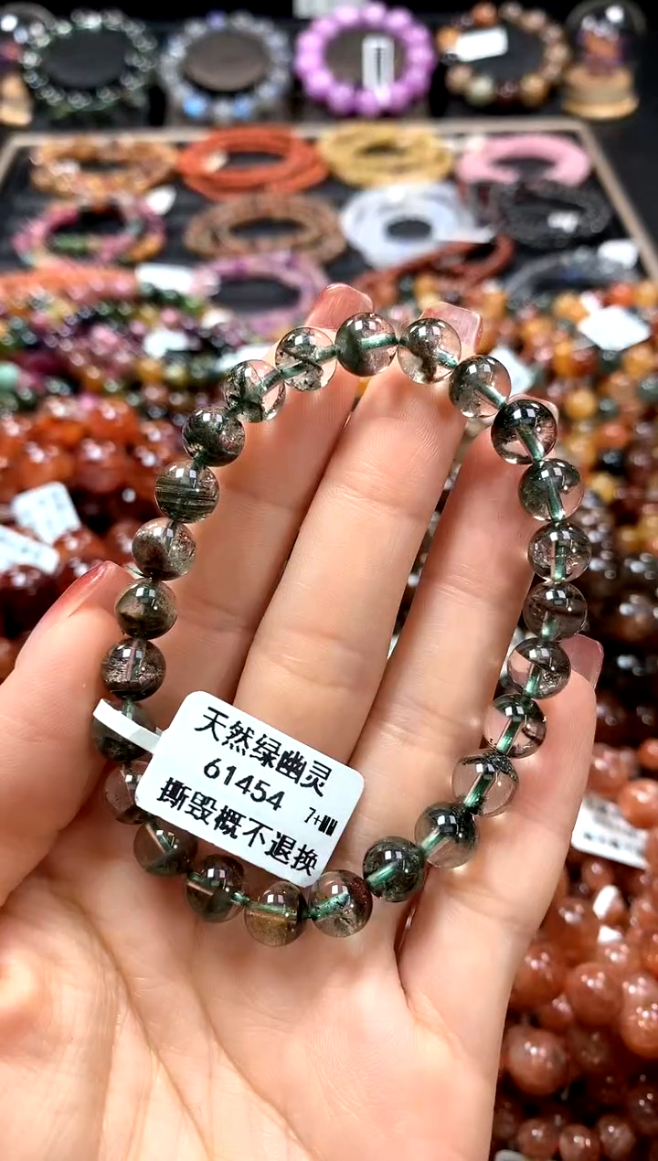 【闪购商品】水晶手串未镶嵌7+*******