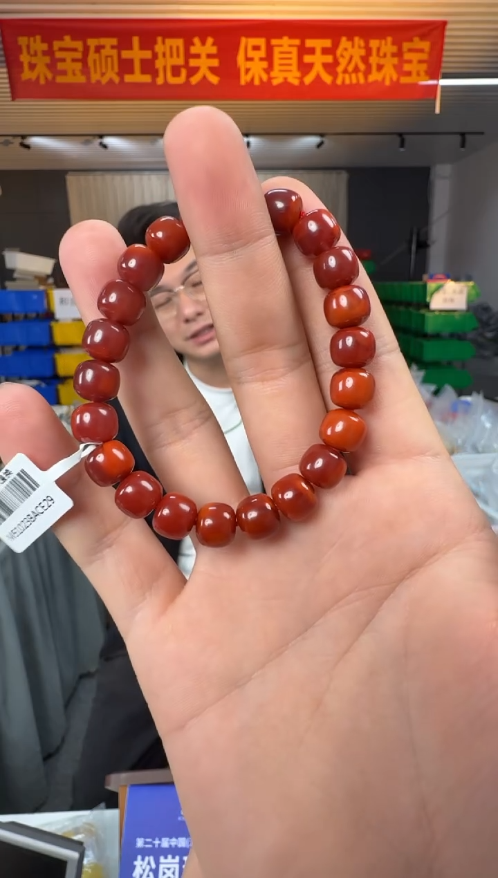 未镶嵌手串南红玛瑙约9mm+瓦西料牛血红南红老型珠单圈
