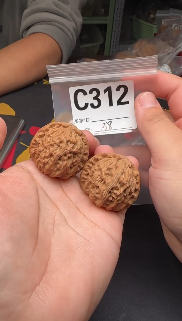 吊坠文玩核桃白狮子38-C312