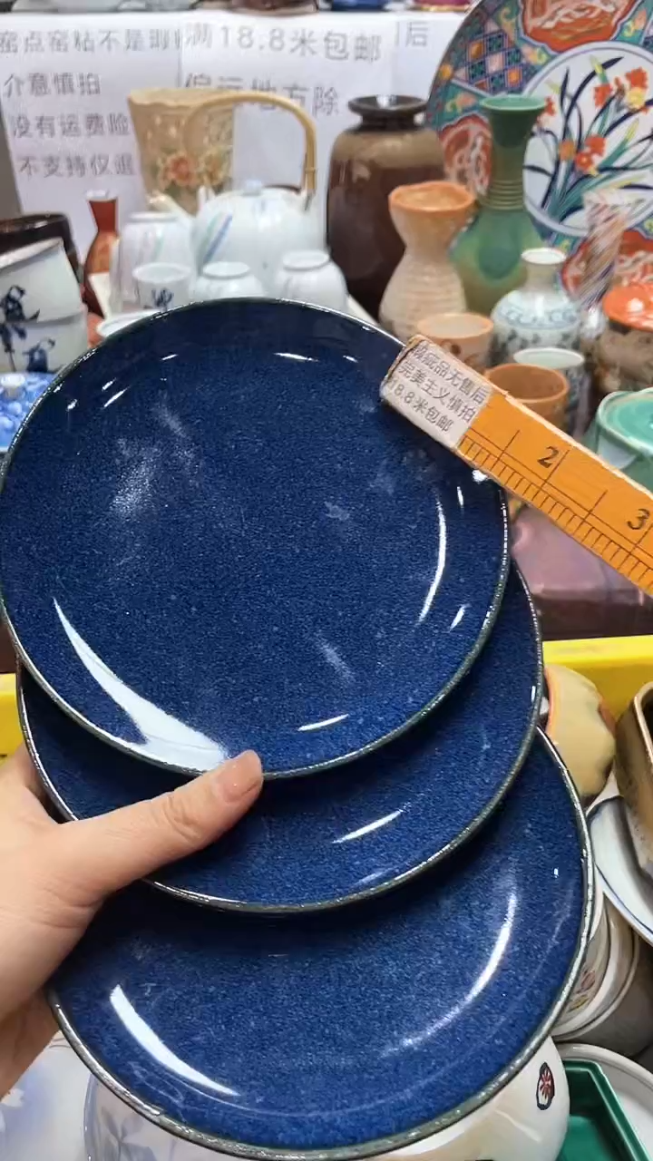 【闪购商品】1闪购闪购闪购闪购