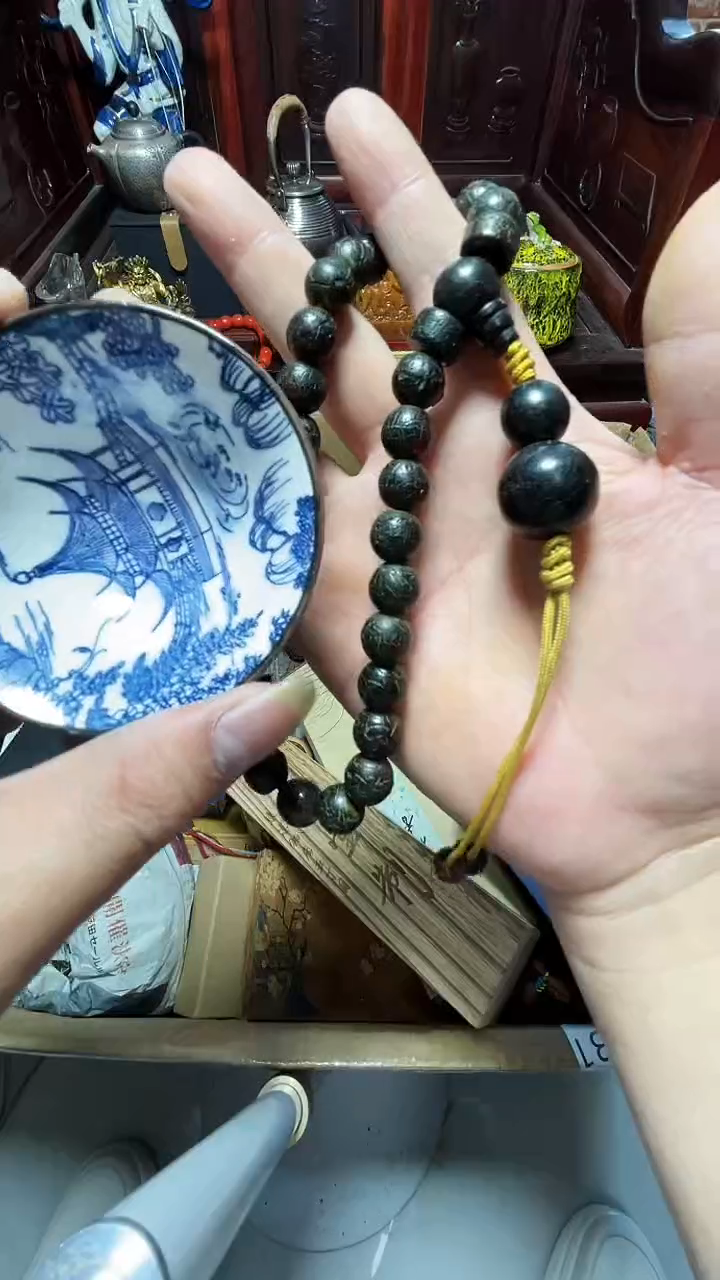 1瓷器瓷器瓷器瓷器瓷器