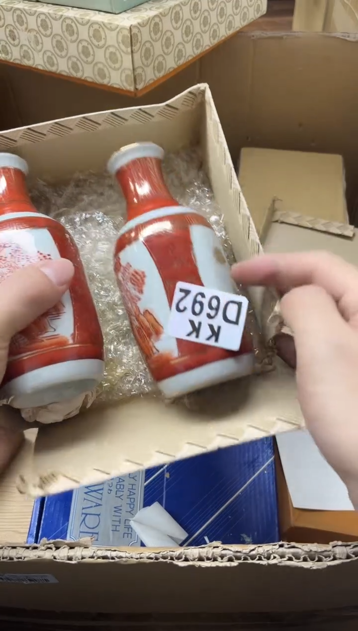 瓷片用****4+692 用户814234 用户814234