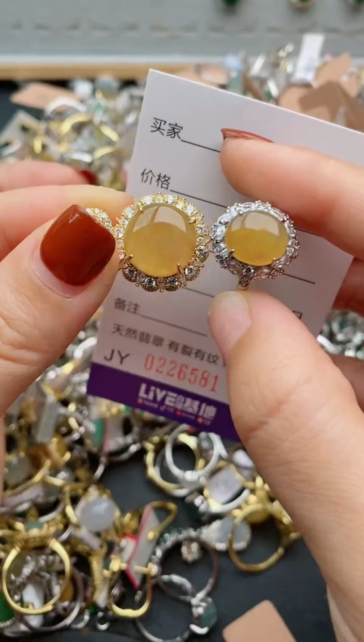 银S925镶嵌戒指翡翠.581