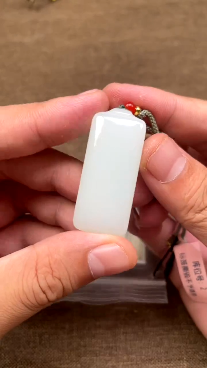 和田玉未镶嵌颈饰7.24ZZ多样性拍一发一22