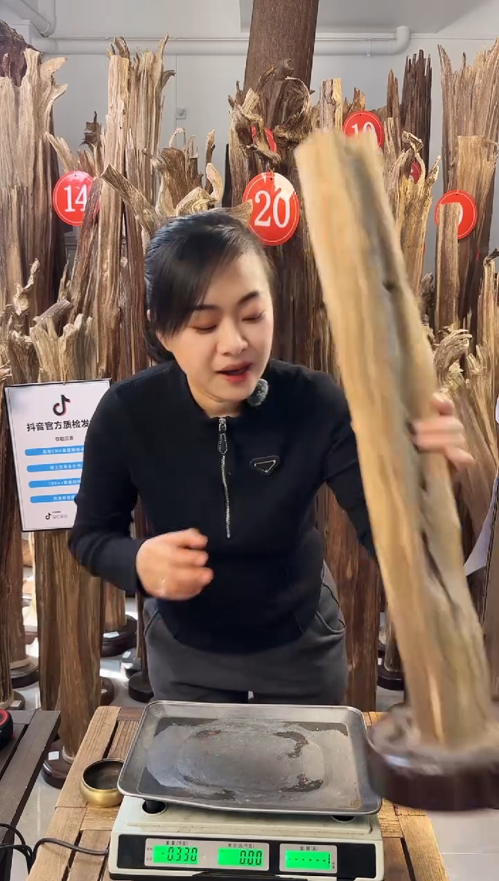 【闪购商品】沉香摆件沉香摆件多样性发一件47