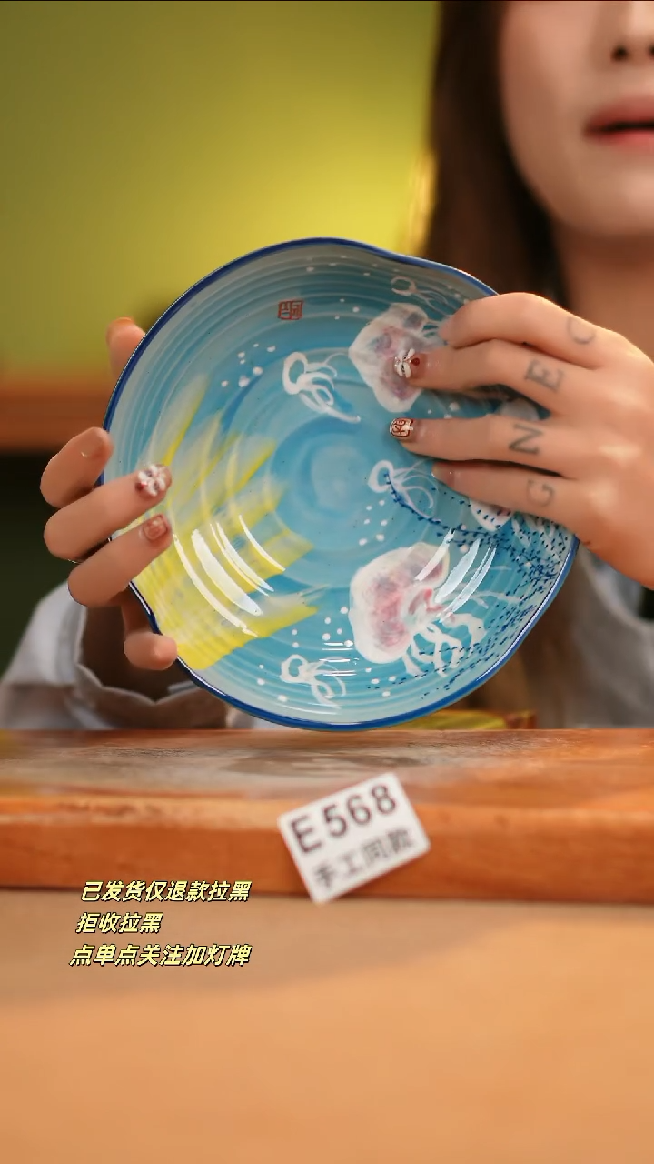 【闪购商品】其他E568窑林瓷业瓷器