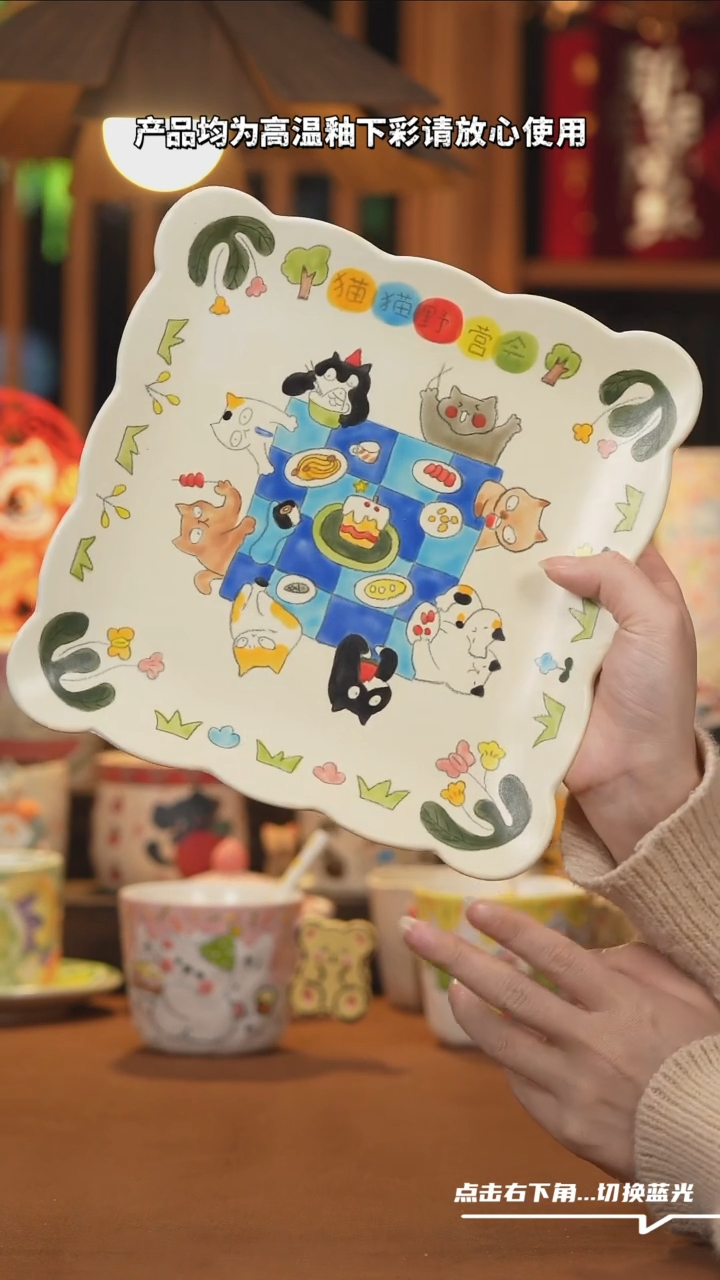 【闪购商品】碗A838设计师文创陶瓷