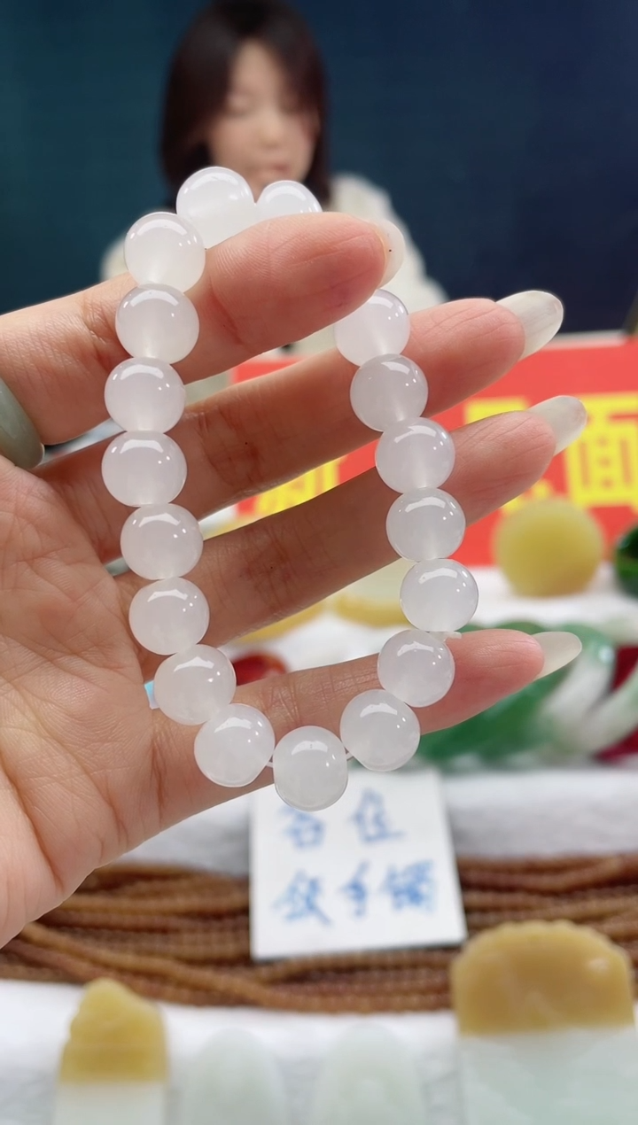 【闪购商品】和田玉颈饰未镶嵌8