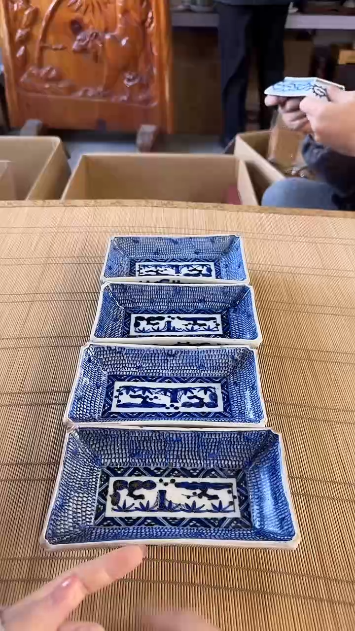 盘050默认微瑕，不退不换
