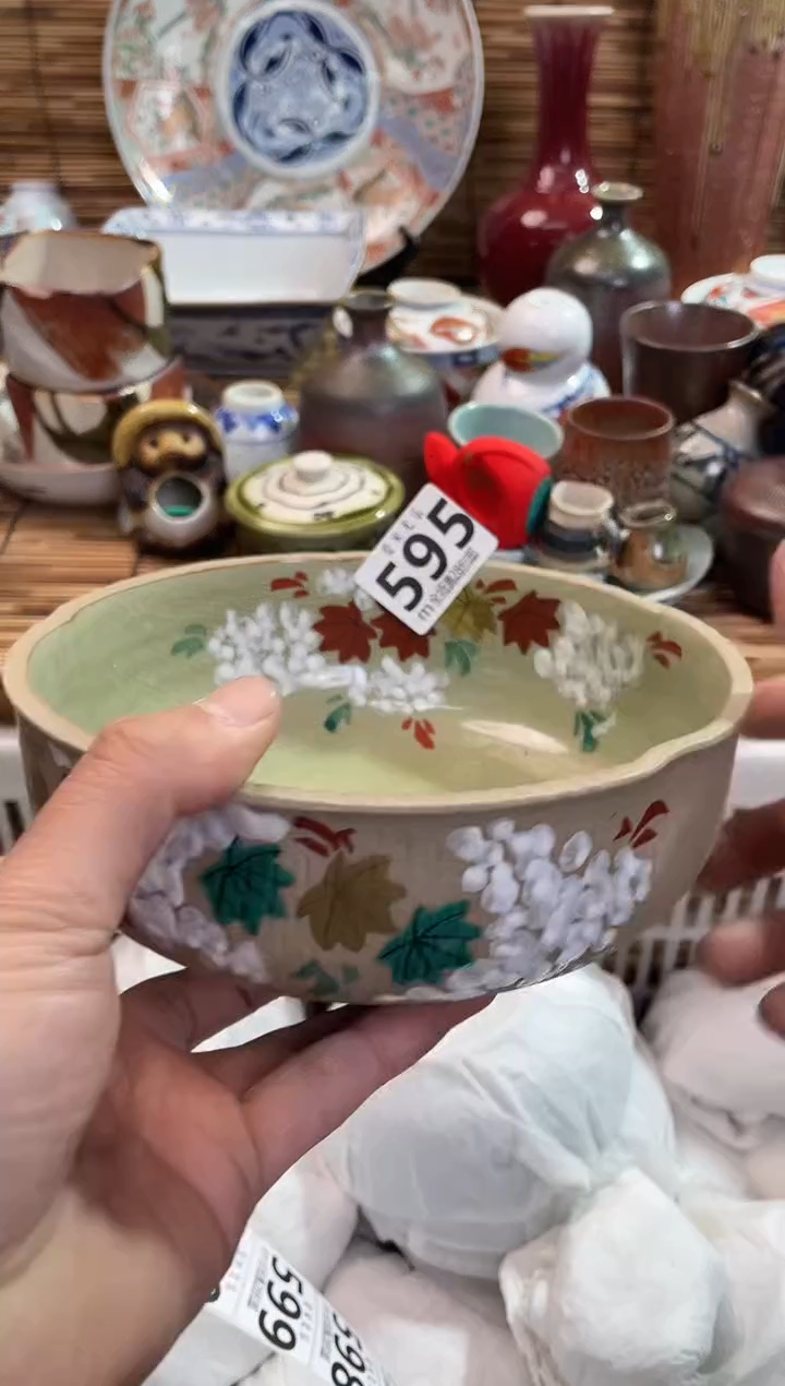 S****y全场满28包邮，陶瓷茶具瓷器