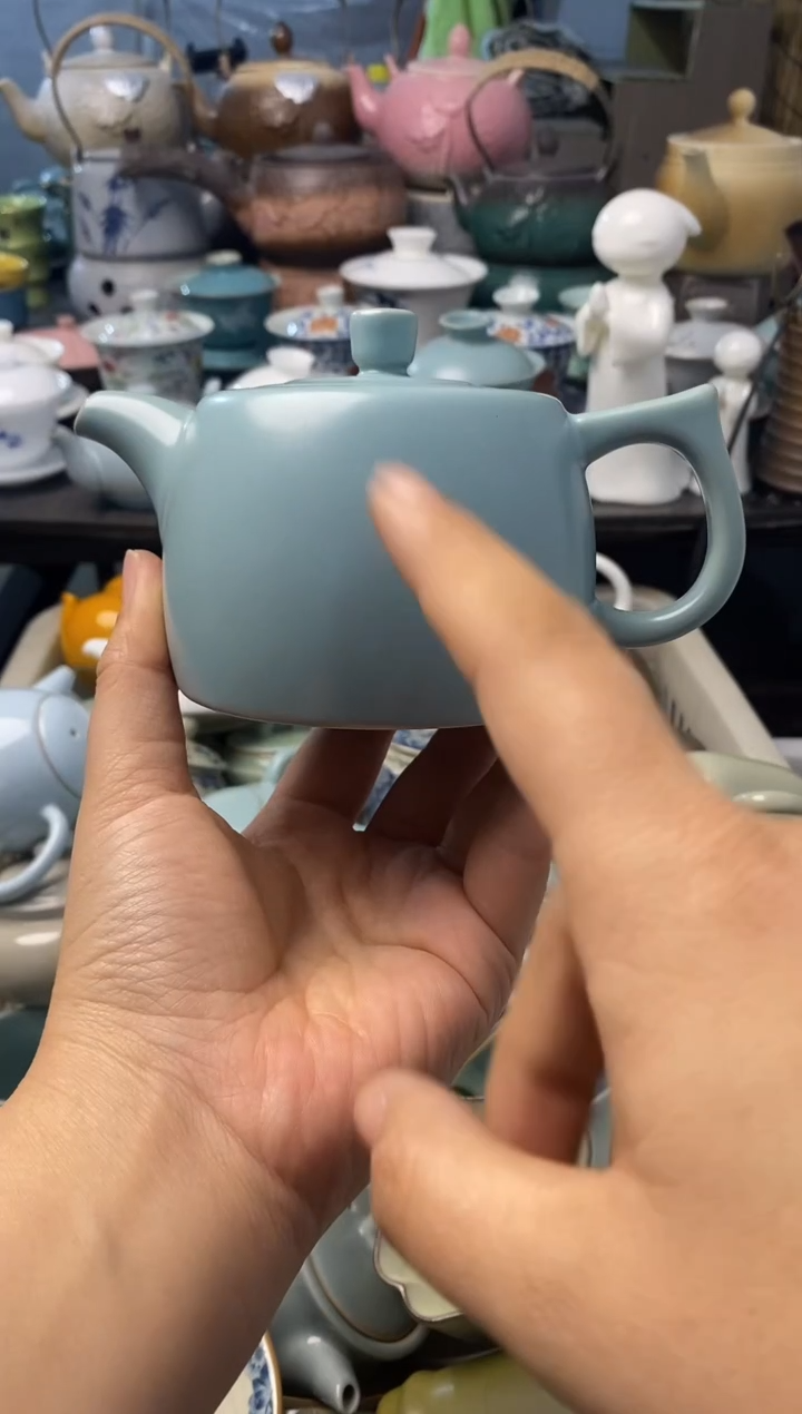 高端 茶壶 茶杯 茶具 轻轻微瑕