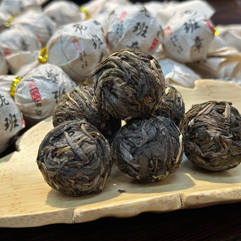 老班章153号 2021年夏古树龙珠 8克*25颗