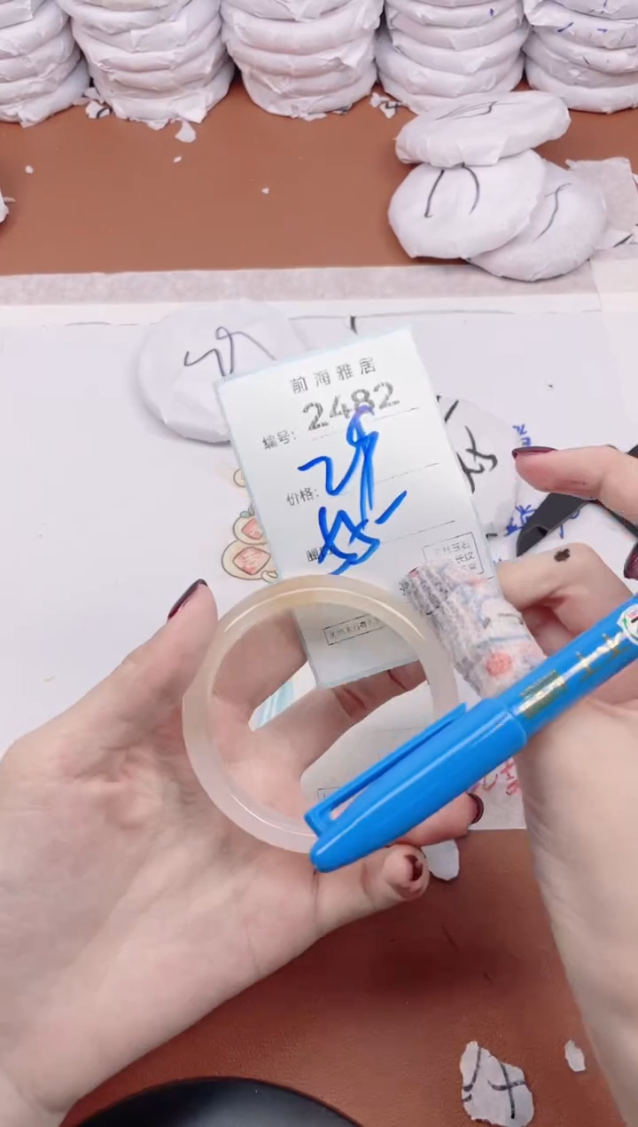 【闪购商品】玛瑙/玉髓手镯未镶嵌2482