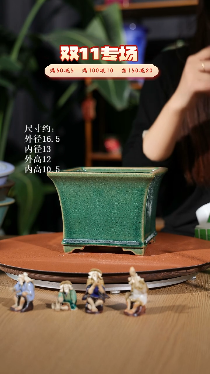 【石湾花盆】6寸飘口兰盆瑕盆  随机发货  绿釉