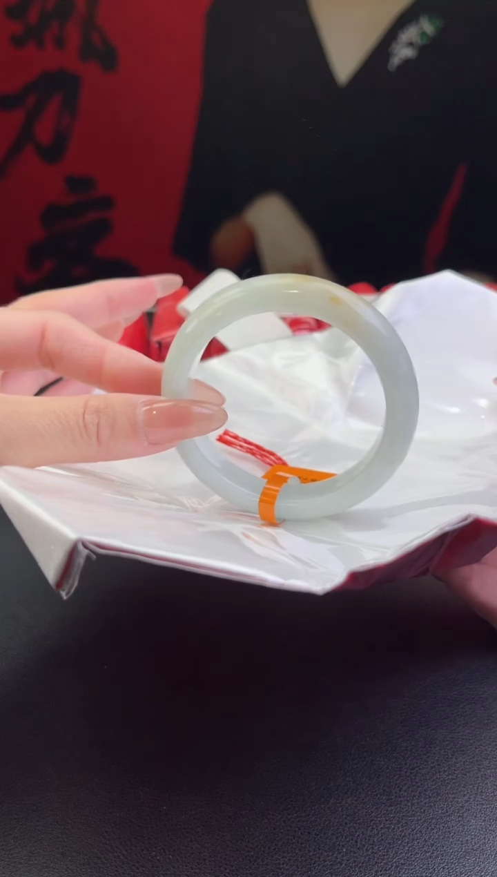 【闪购商品】翡翠手镯未镶嵌翡翠手镯