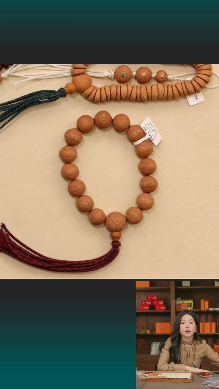 手串凤眼菩提福迦16.7-16.9