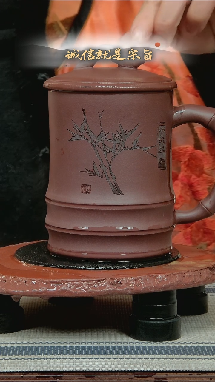 茶杯紫砂6507465406