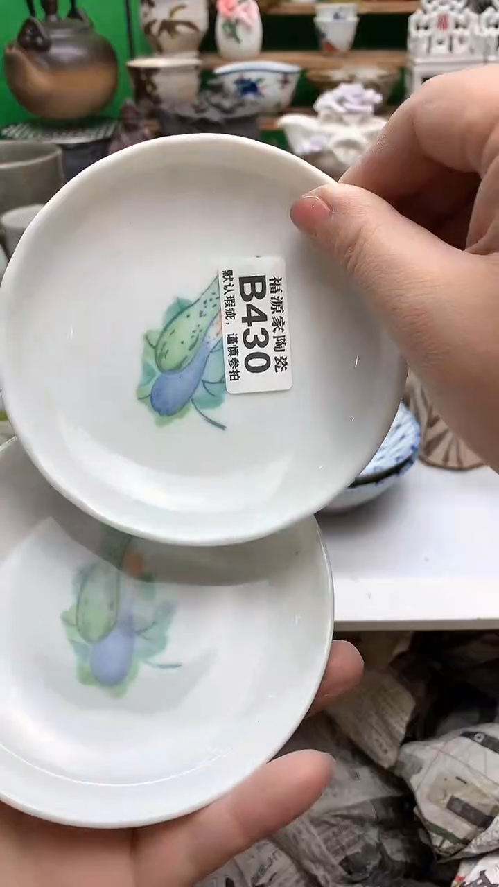 【闪购商品】盖碗海外回流瓷器