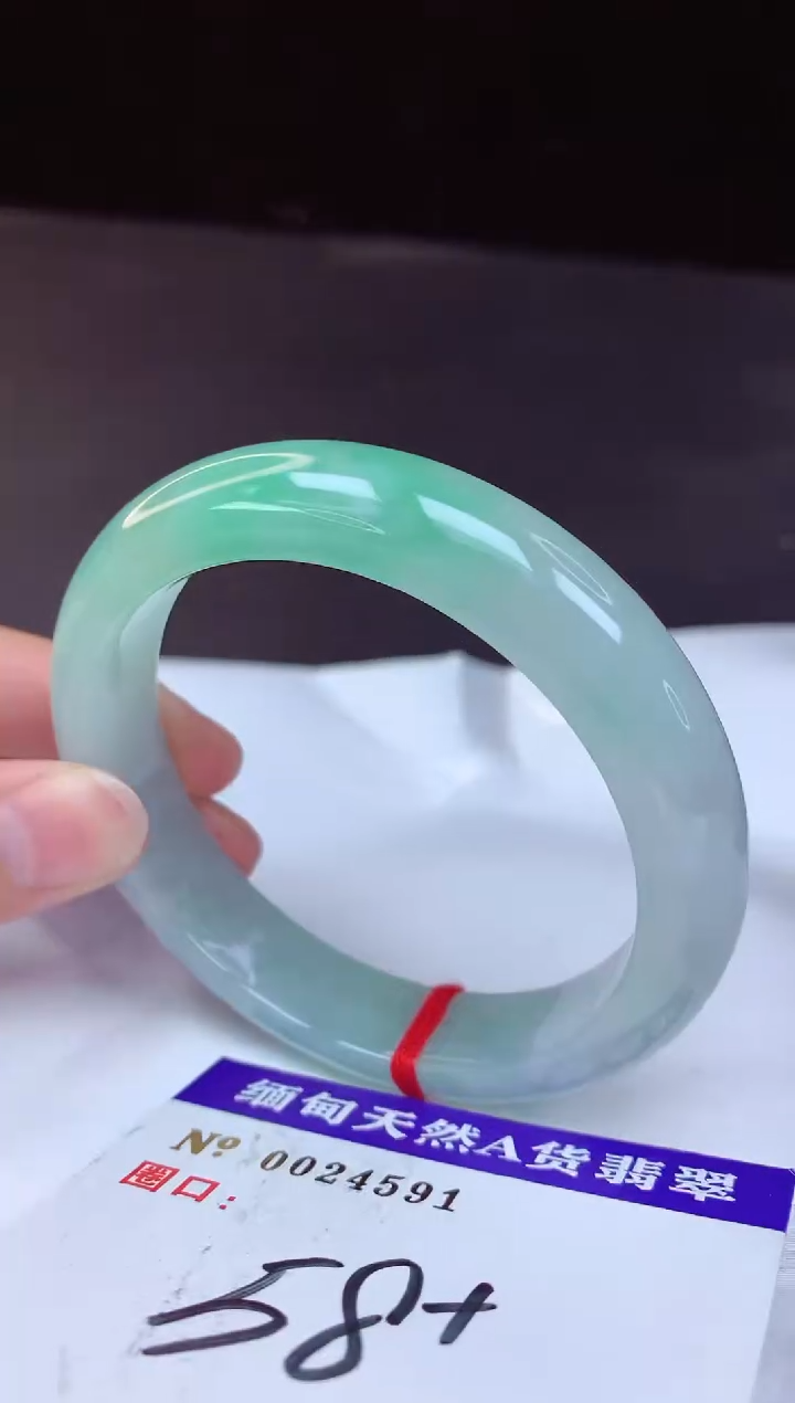 【闪购商品】翡翠手镯未镶嵌58+             