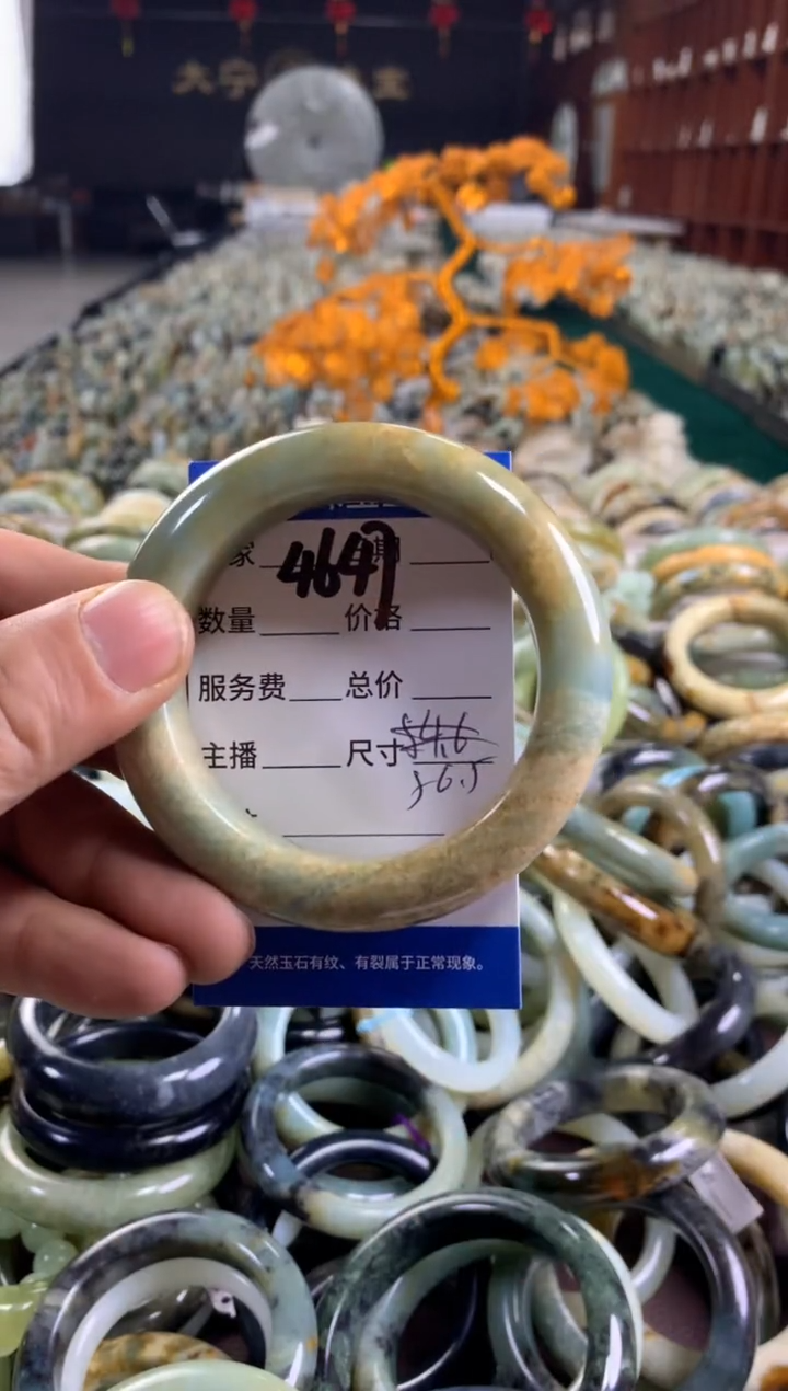 未镶嵌蛇纹石玉手镯4647