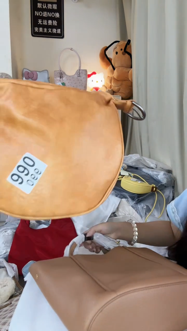 PU以直播链接为准 默认微瑕990