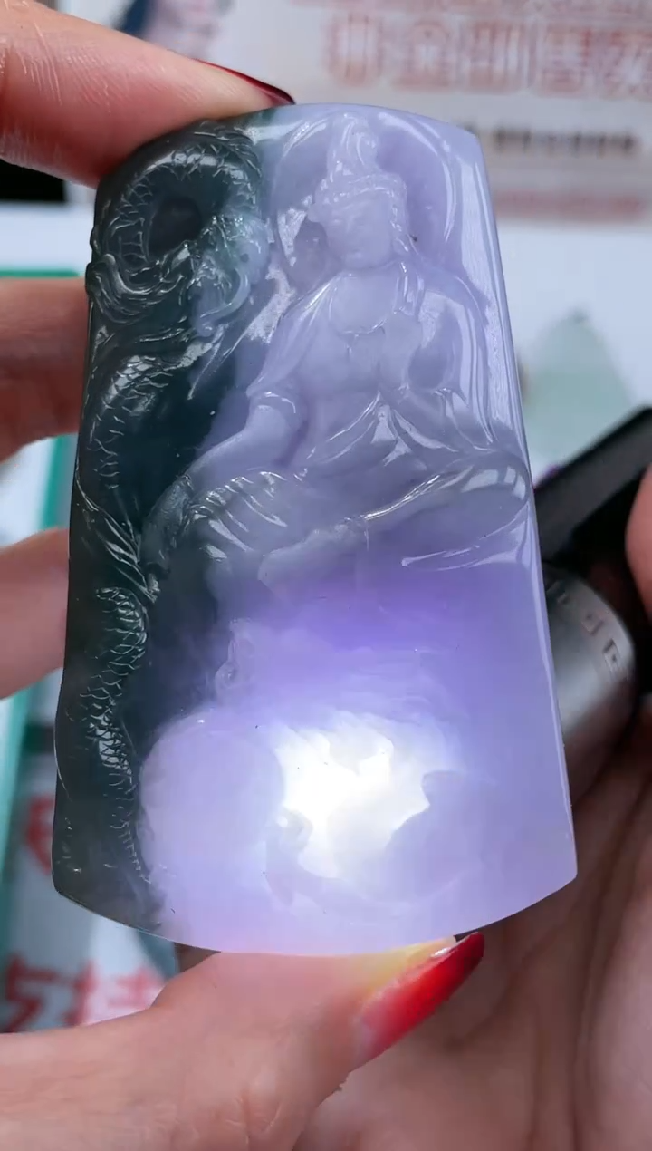 【闪购商品】定制翡翠未镶嵌不退不换CMH1件-A