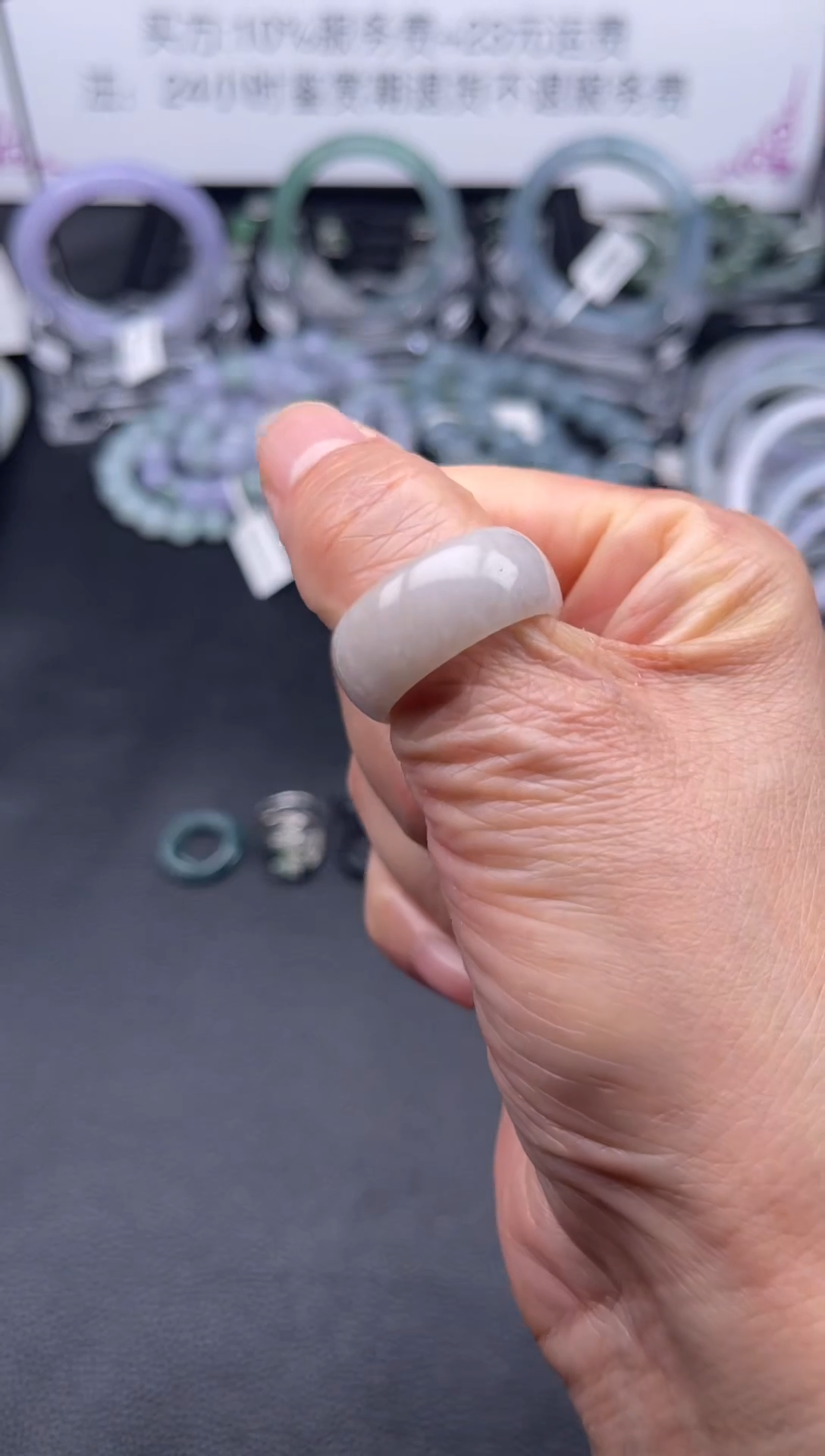 【闪购商品】翡翠戒圈未镶嵌宽版戒圈