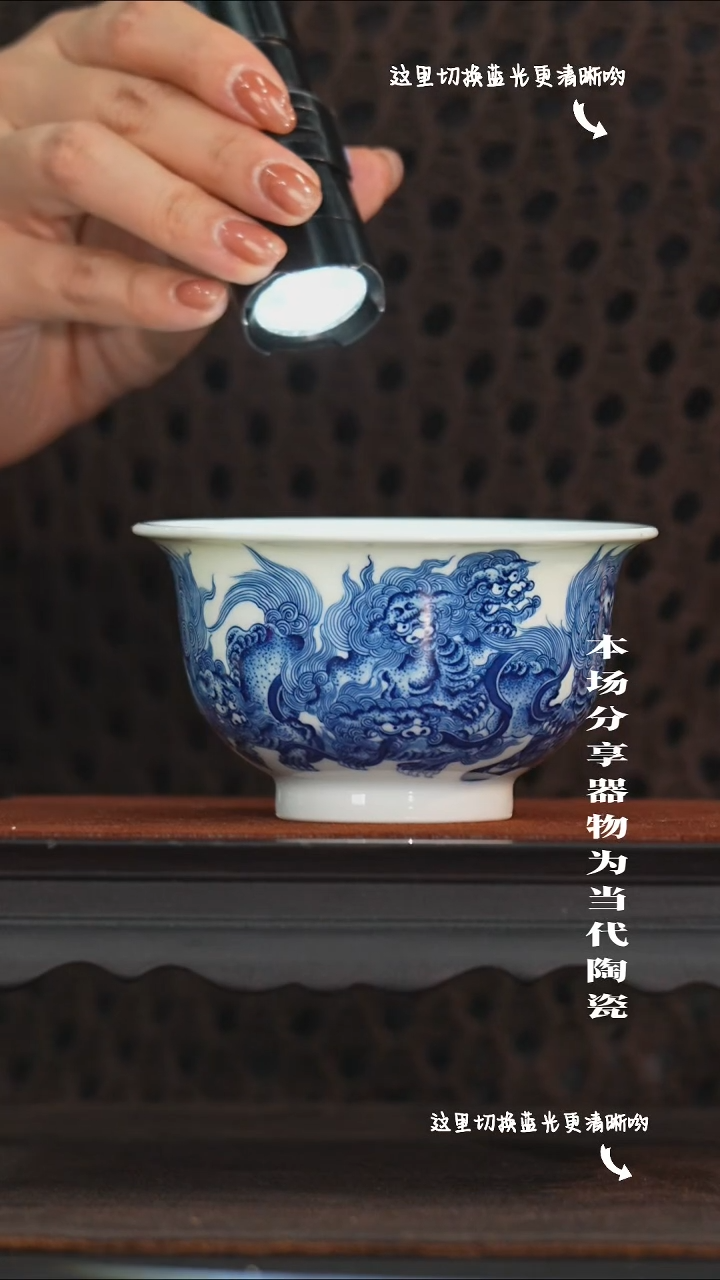 九鸣瓷艺限时高货福利——