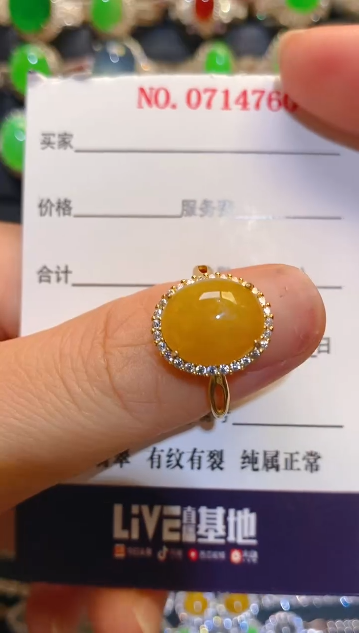 银S925镶嵌翡翠耳饰天然