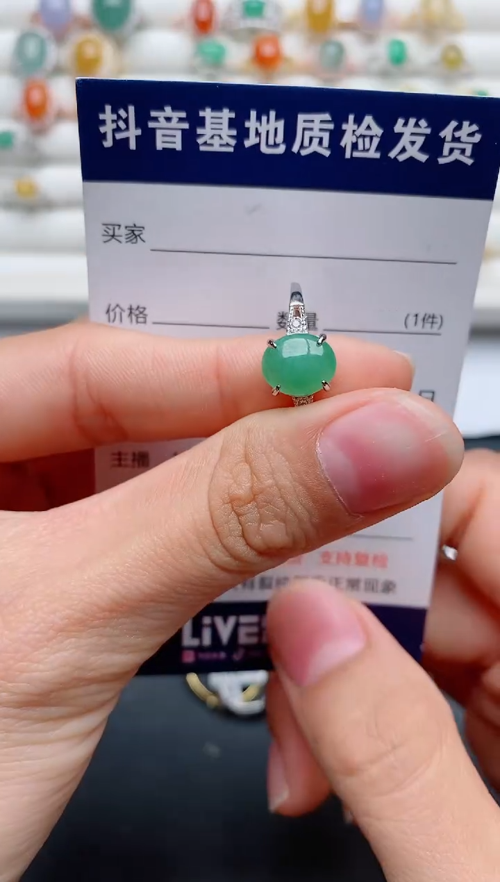 【闪购商品】翡翠戒指银S925镶嵌.........