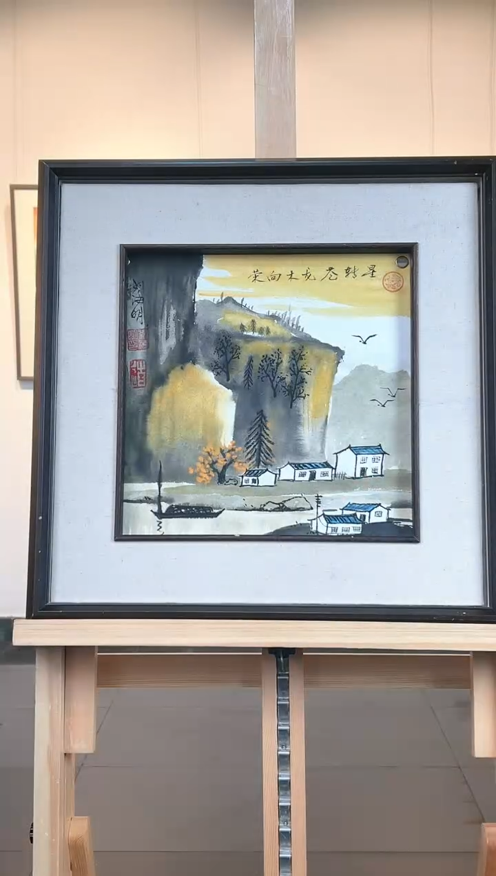 【闪购商品】国画LHM 精品绘画作品-1山水
