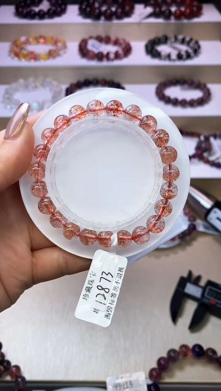 【闪购商品】水晶手链未镶嵌金草莓单圈8m+