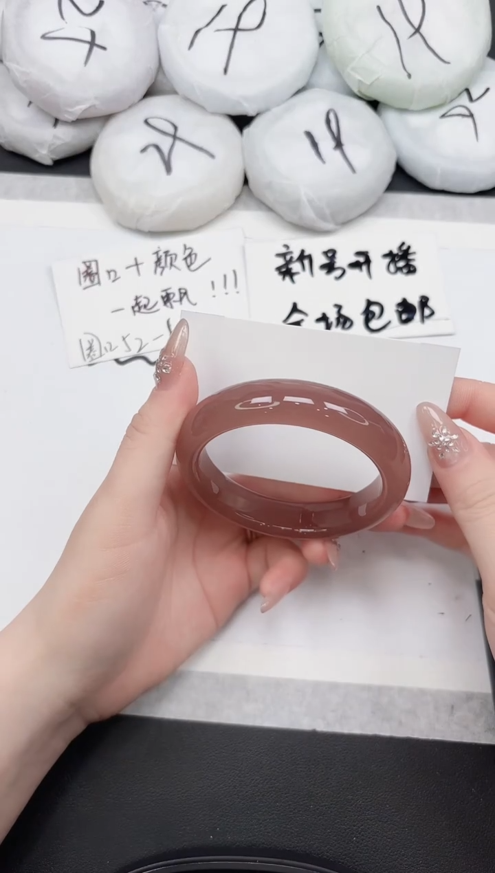 非金属无62---56