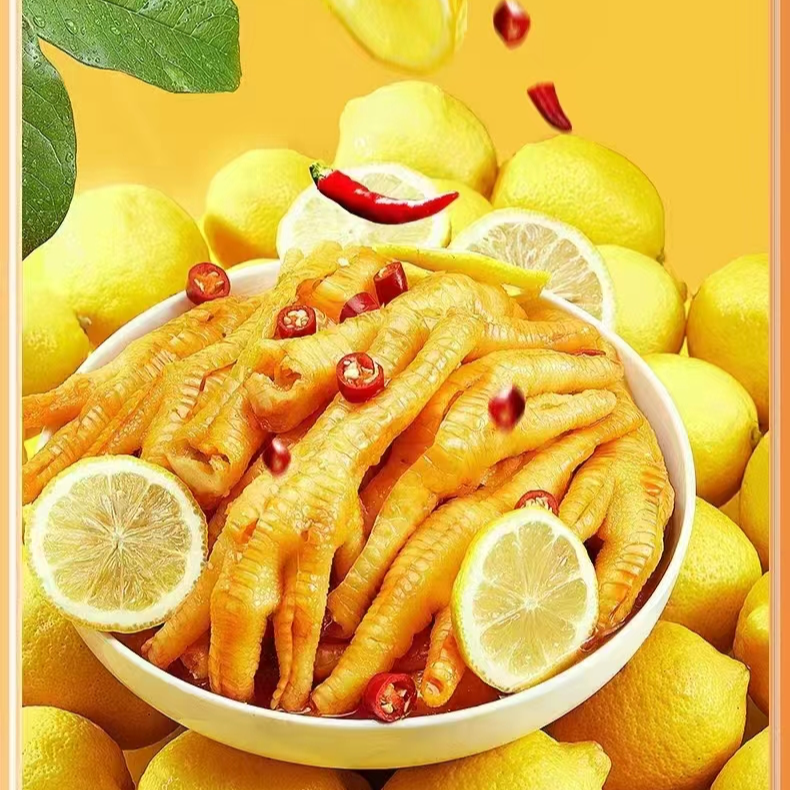 栗子曰脱骨鸡爪260克