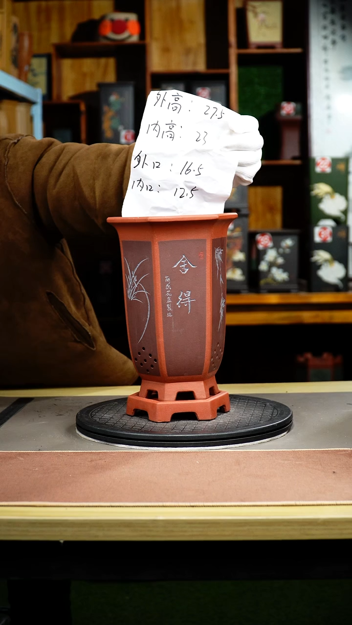 紫砂花盆尉*波紫砂花盆