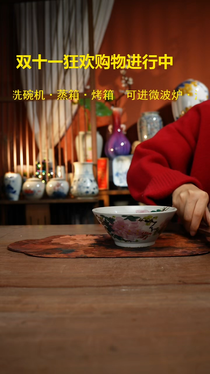 现代高温釉下彩手绘陶瓷餐具