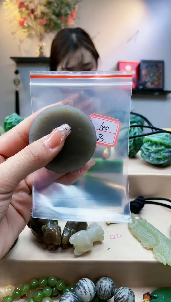 【闪购商品】和田玉挂件未镶嵌1