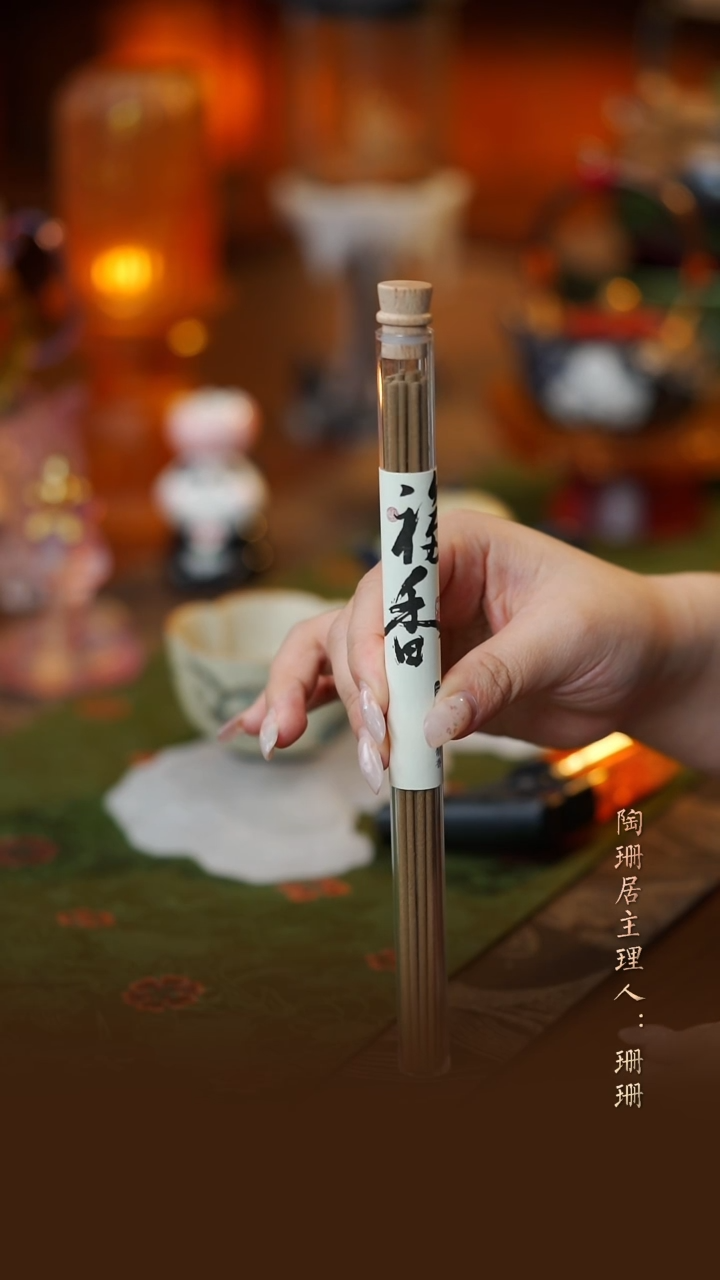 【闪购商品】闪购闪购闪购闪购闪购