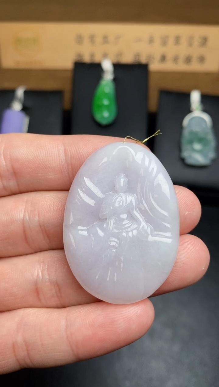 【闪购商品】定制翡翠未镶嵌翡翠