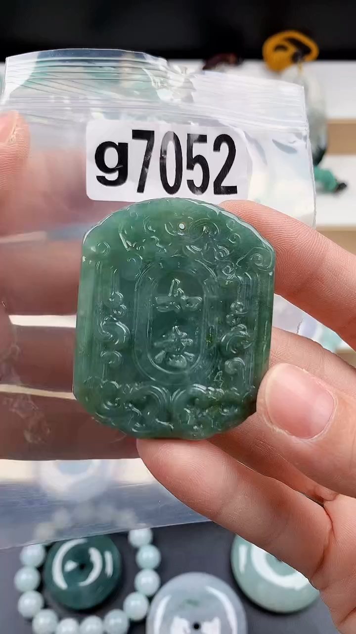 颈饰未镶嵌翡翠天然翡翠吊坠挂件