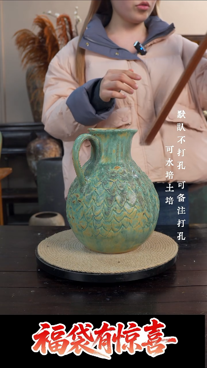 摆件陶363景德镇陶瓷花瓶