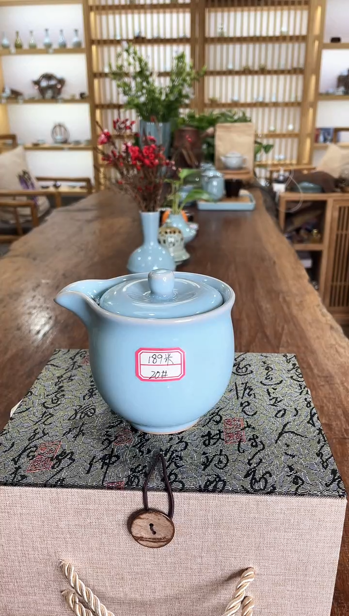 【闪购商品】其他20#手抓壶微瑕天青釉 朱家款