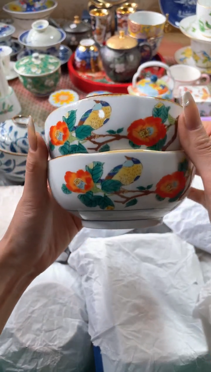 【闪购商品】盘瓷片满20米包邮一单一付